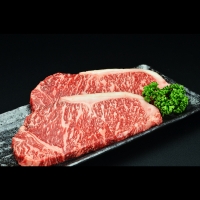 ヤマギシの特選牛肉　サーロイン・ステーキ