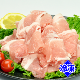 ヤマギシの豚肉　こま切れ