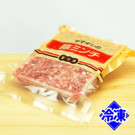 ヤマギシの豚肉　ミンチ