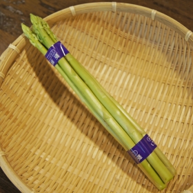 ヤマギシのやさい　アスパラガス