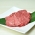 ヤマギシの牛肉　手切りカルビ